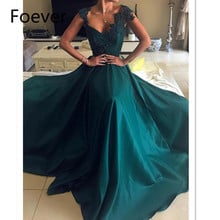 Vestido longo verde escuro, 2019, festa feminina, vestido especial, com abertura nas costas 2024 - compre barato