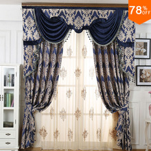 magnetic curtains magnet  European shading damask curtains deep blue thickened chenille living room bedroom high-grade customize 2024 - buy cheap