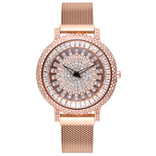 2019 Gold Diamond Women Watches Rotation Stainless Steel quartz wrist watch for women clock Rhinestone Ladies Watch montre femme 2024 - buy cheap