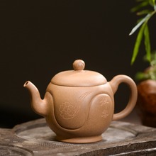 210ml Zisha pot Dahongpao Teaware Yixing Purple Clay Teapot Authentic Famous Hand-made Old Section Mud Tea Pot Chanyun Tea Set 2024 - buy cheap