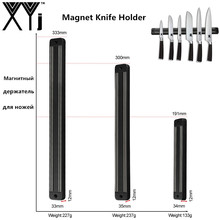 Xyj suporte magnético de faca, suporte de faca de 11.5 polegadas 13 polegadas, montagem de parede, faca preta de metal abs para bloco de plástico, suporte de faca magnética 2024 - compre barato