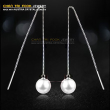 IREACESS New design women earring , 10mm pearl long drop earrings for women fashion jewelry 2024 - buy cheap