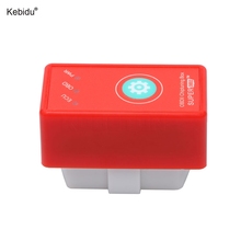 kebidu sale OBD2 ECU Tuning Box OBD2 ECU Chip Tuning BOX with Reset Button Plug and Drive More power More torque HIgh Quality 2024 - buy cheap