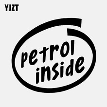 YJZT 13,4 см * 11,8 см Бензин внутри топлива автомобиля Стикеры виниловые наклейки в виде Фотообоев c переводными картинками черный/серебристый C3-0737 2024 - купить недорого