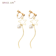 Бренд Grace Jun, новые геометрические серьги золотистого цвета в форме звезды, без пирсинга, женские очаровательные серьги в Корейском стиле 2024 - купить недорого