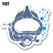 YJZT 12,7 см * 11,4 см забавная маска для дайвинга, ПВХ, мотоцикл, автомобиль, стикер 11-00236 2024 - купить недорого