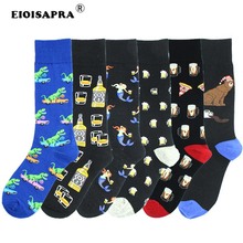 Creative Comfortable Hip Hop Fashion Happy Socks Men Harajuku Combed Cotton Cartoon Dinosaur Mermaid Pattern Funny Men Socks 2024 - compre barato