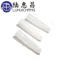 LUCHANG Free Shipping 100pcs M6 M8 White Sleeve Nylon Screw Bolts Plastic Plug Expansion Tube Anchors 2024 - buy cheap