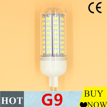 High power LED G9 BULB  24 36 48 56 69 72 81 led 5730 AC 220V corn bulb lamp Warm white / white  25-45 watt halogen replacement 2024 - buy cheap