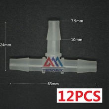 12 unidades, 7,9mm, conector T tpye equant, tubo igual, material de unión, tubería de plástico PP, accesorio para pecera, Acuario de línea aérea 2024 - compra barato