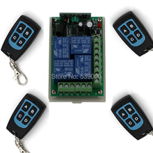 Interruptor de rádio com controle remoto sem fio, receptor transmissor de 315mhz com 4 canais dc 12v moda design