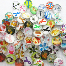 50pcs/lot Mix Random Glass different designs Snap Buttons Diy 18 mm Snap Jewelry Pendants Bracelet&Bangles Snap Charms 2024 - buy cheap