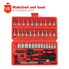 46pcs 1/4-Inch Socket Set Car Repair Tool Ratchet Set Torque Wrench Combination Bit a set of keys Chrome Vanadium 2024 - buy cheap