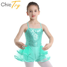 ChicTry Kids Teens Sequins Ballet Leotards Girls Gymnastics Leotard Mesh Ballet Tutu Bodysuit Stage Performance Dance Costume 2024 - buy cheap