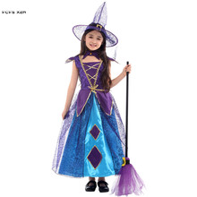 M-XL фиолетовый женский костюм ведьмы на Хэллоуин, детские сказочные волшебники, косплей, Пурим, карнавал, сценические игры 2024 - купить недорого