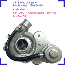 Турбокомпрессор CT12 для TOYOTA Avensis, Турбокомпрессор для TOYOTA Avensis Carina City Ace Lite Ace 2.0L 17201-64050 1720164050 2024 - купить недорого