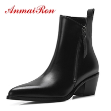 Anmairon botas de inverno, com bico fino, zip bella hadid, para meninas, tamanhos 34-39, zyl1441 2024 - compre barato