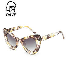 DAVE Fashion Cat eye sunglasses Women Brand Designer Butterfly Sun glasses Vintage Oversized Ladies Gradient Lens sunglasses 2024 - buy cheap