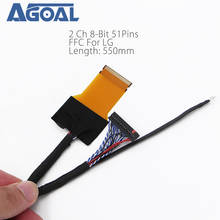 FFC LVDS Cable 2 ch 8-bit 51 pins 51pin dual 8 cable flexible flat cable For LED panel V400HJ6-PE1 550mm Universal LCD Controlle 2024 - buy cheap