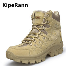 2021 outdoor hiking shoes men's desert high-top military tactical boots sports combat military boots Militares Sapatos masculino 2024 - buy cheap