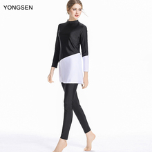 YONGSEN-traje de baño musulmán de empalme para mujer, ropa de Surf, burkini deportivo, Hijab, Muslimah, islámico, talla grande 2024 - compra barato