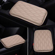 Beige Car-styling Leather Car Seat Cover Universal Vehicle Car Seat Pad Armrest Console Box Armrest Seat Protective Pad Storage 2024 - buy cheap