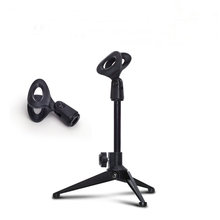 Depusheng Microphone Stand Desktop Tripod Stand Wired Wireless Microphone Stand Desktop Microphone Stand 2024 - buy cheap