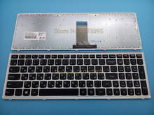 NEW Russian keyboard For LENOVO IdeaPad Z710 U510 U510-IFI T6A1-RU Laptop Russian Keyboard 2024 - buy cheap