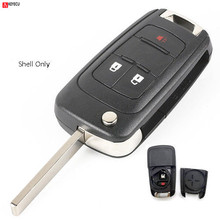 Keyecu-carcasa de llave remota, carcasa Fob 2 + 1 botón para Chevrolet Equinox Sonic Orlando 2010, 2011, 2012, 2013, 2014, 2015, 2016, 2017, 5 uds. 2024 - compra barato