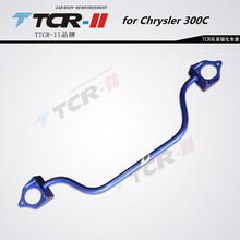 TTCR-II suspension strut bar for Chrysler 300C car styling accessories stabilizer bar Aluminum alloy bar tension rod 2024 - buy cheap