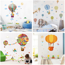 Мультяшные наклейки на стену с воздушным шаром, наклейки на стену для спальни, детской комнаты, наклейки на стену из пвх, роспись, искусство «сделай сам» 2024 - купить недорого