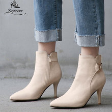 Sgesvier 2020 Fashion Metal Decoration Zipper Boots Sexy Pointed Toe Thin High Heel Ankle Boots Flock Winter Women Shoes G678 2024 - buy cheap