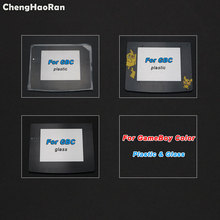 ChengHaoRan-Protector de lente de cristal y plástico para GBC, Protector de pantalla para GameBoy, Color 2024 - compra barato