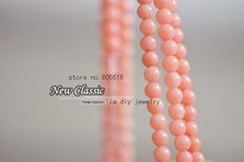 4MM 200Pcs Pink Natural Coral Loose Bead Strands Genstones Jewelry Beads Accessory 2024 - buy cheap