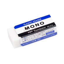 4Pcs/lot Tombow Mono Plastic Eraser Professional Drawing Eraser PE-01A/03A Rubber borrachas escolar material escolar borrachas 2024 - buy cheap