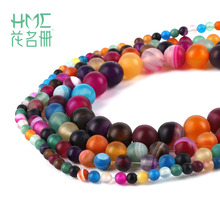 Colorful Natural Stone 4 6 8 10mm Dull Polish Matte Frosted Striped Banded Agates Stone Loose Beads for Jewelry Bracelet Making 2024 - buy cheap
