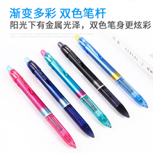 Japan PILOT Color Mechanical Pencil Shake Out Lead 0.5MM HFST20LSL Painting Sketching Mechanical Pencil  1PCS 2024 - buy cheap