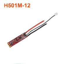 Hubsan H501M X4 RC Drone Quadcopter spare parts H501M-12 ESC 2024 - buy cheap