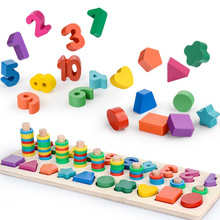 Toys & Hobbies Puzzles educational wooden puzzle 3D puzzle juguetes speelgoed number shape Puzzle for kids toys for children new 2024 - buy cheap