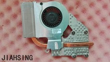 Disipador de calor de refrigeración usado para HP probook, 4515S, 4415S, 4416S, con ventilador, 535766-001, 535804-001, para CPU AMD, UMA 2024 - compra barato