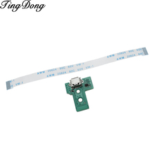 Tingdong placa de porta de carregamento usb, com cabo flexível de 12 pinos para controlador switch ps4 2024 - compre barato