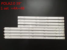 Новинка 100%, светодиодная подсветка для телевизора 39LN5300, 8 светодиодный т., LG innotek POLA 2,0 POLA2.0, 39 дюймов, тип A/B 2024 - купить недорого