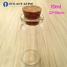 500PCS*10ML Glass Bottle With Cork Lid Cosmetic Test Vials Empty Perfume Packing Small Essence Oil Container Serum Refillable 2024 - buy cheap