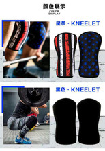 Crossfit Games Knee Support 7mm - X-Small - Black - Expand Your Movement + Cross Training Potential - Knee Sleeve 2024 - buy cheap