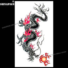Временная татуировка SHNAPIGN Spitfire Dragon, стикер для боди-арта, 17*10 см, водостойкая искусственная тату, Стайлинг автомобиля, настенная наклейка 2024 - купить недорого