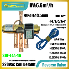 4-way reverse solenoid valves is suitable for kinds of heat pump air conditioners, such as VRV or VRF air conditioner system 2024 - buy cheap
