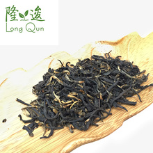 5 г высшего класса без дыма Yingde органический черный чай теплый живот китайский зеленый чай питания черный сохранить здоровье 2024 - купить недорого