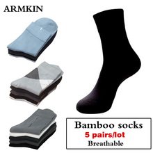 Мужские носки ARMKIN, дышащие длинные носки из бамбукового волокна, 5 пар/лот 2024 - купить недорого