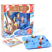 Juego de rompecabezas de mesa para padres e hijos, juego de 60 niveles de inteligencia en desarrollo, con reglas en inglés, Sea Warrior 2024 - compra barato