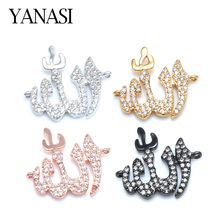 Gold/Silver Allah Connector Pendants Charms Accessories For Muslim  Bracelet Jewelry Making Muslim Jewelry Supplies Wholesale 2024 - buy cheap